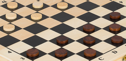 Spanish checkers PC screenshot