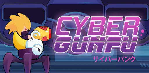 Cyber Gunfu PC screenshot