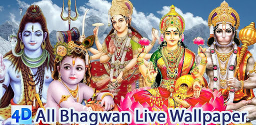 4D All Bhagwan App & Live Wallpaper PC screenshot