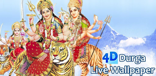 4D Maa Durga Live Wallpaper PC screenshot