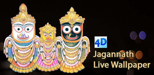 4D Jagannath Live Wallpaper PC screenshot