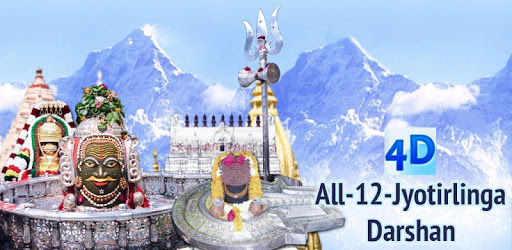 12 Jyotirlinga Darshan Live Wallpaper PC screenshot 12 Jyotirlinga Darshan Live Wallpaper PC screenshot