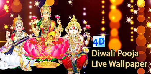 4D Diwali Live Wallpaper PC screenshot 4D Diwali Live Wallpaper PC screenshot