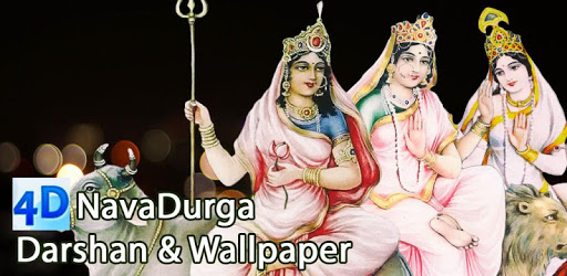 4D Nava Durga (शक्ति के नौ रूप ) Live Wallpaper PC screenshot