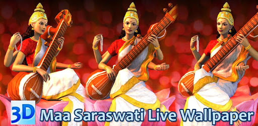 3D Saraswati Live Wallpaper PC screenshot 3D Saraswati Live Wallpaper PC screenshot