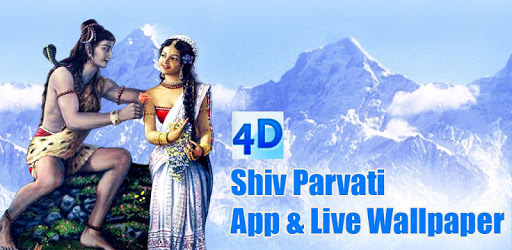4D Shiv Parvati Live Wallpaper PC screenshot 4D Shiv Parvati Live Wallpaper PC screenshot