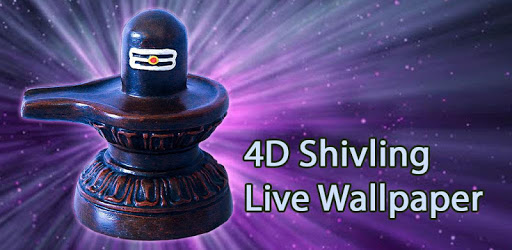 4D Shiva Lingam शिवलिंग - भगवान शिव Live Wallpaper PC screenshot