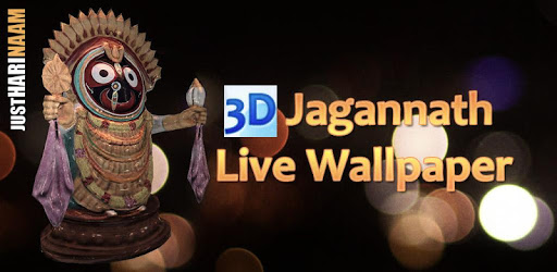 3D Jagannath Live Wallpaper PC screenshot 3D Jagannath Live Wallpaper PC screenshot