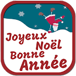 Christmas & New Year in French for PC Christmas & New Year in French for PC