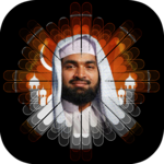 Kabeer Baqavi Islamic Speech for PC