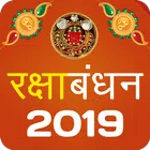 Raksha Bandhan icon
