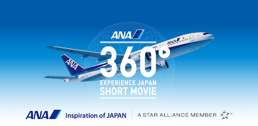 ANA360° PC screenshot