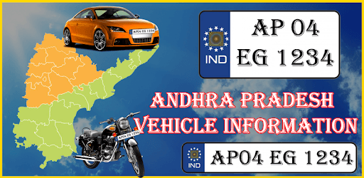 AP Vehicle Information PC screenshot