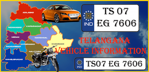 Telangana Vehicle Information PC screenshot