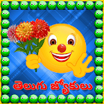 Telugu Jokulu for PC