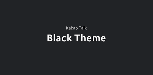 Black Theme - KakaoTalk Theme PC screenshot