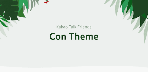 Con - KakaoTalk Theme PC screenshot Con - KakaoTalk Theme PC screenshot