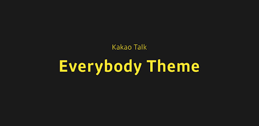 Simple-KakaoTalk Theme PC screenshot