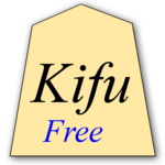 Shogi Kifu Free for PC