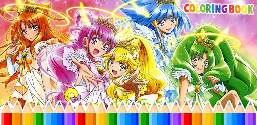 How to Color Pretty Cure PC screenshot