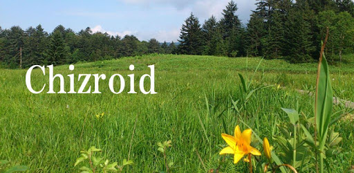 Chizroid PC screenshot