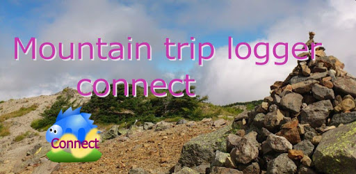 Mountain trip logger connect PC screenshot Mountain trip logger connect PC screenshot