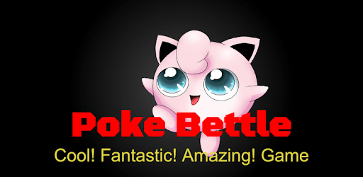 Poke Bettle PC screenshot