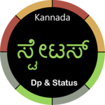 Kannada Dp and Status icon