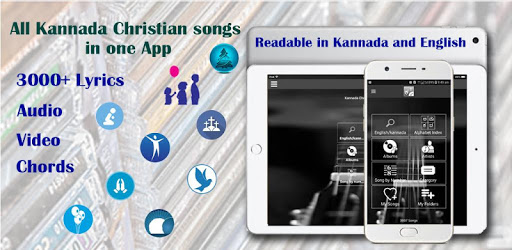Kannada Christian Song Book PC screenshot