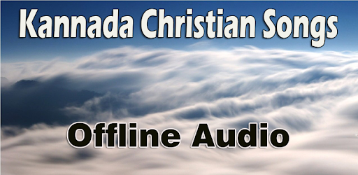 Kannada Christian Songs PC screenshot Kannada Christian Songs PC screenshot