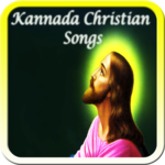 Kannada Christian Songs for PC Kannada Christian Songs for PC