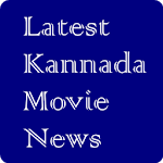 Latest Kannada Movie News for PC Latest Kannada Movie News for PC
