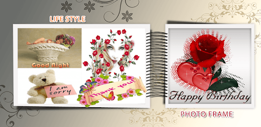 Lifestyle Photo Frame PC screenshot Lifestyle Photo Frame PC screenshot