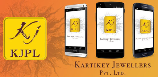 Kartikey Bullion PC screenshot Kartikey Bullion PC screenshot