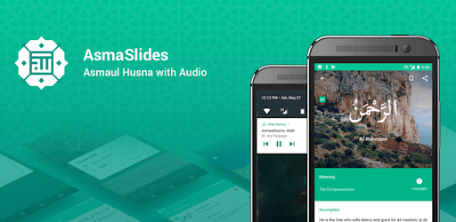 AsmaSlides: AsmaulHusna Audio PC screenshot