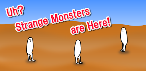 Ah! Monster PC screenshot Ah! Monster PC screenshot