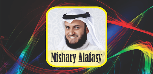 Ruqyah Mp3 Offline : Sheikh Mishary Rashid Alafasy PC screenshot