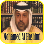 Ruqyah Mp3 Offline : Sheikh Mohamed Al Hashimi for PC Ruqyah Mp3 Offline : Sheikh Mohamed Al Hashimi for PC