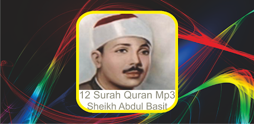 Abdul Basit 12 Surah Quran Mp3 PC screenshot