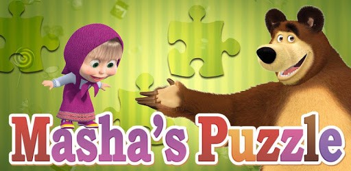 Masha and The Bear Puzzle Game PC screenshot