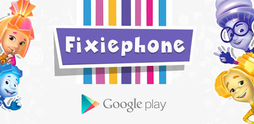 Fixiephone: launcher for kids PC screenshot