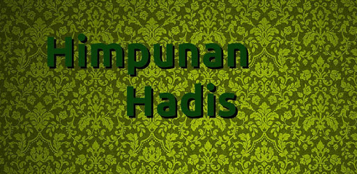 Hadis Nabi s.a.w PC screenshot Hadis Nabi s.a.w PC screenshot