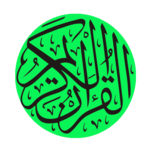 Al Quran - Practical Surahs for PC
