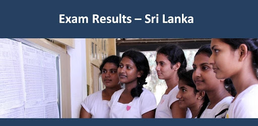 විභාග ප්රතිපල (Sri Lanka) - Exam Results - 2018 PC screenshot විභාග ප්රතිපල (Sri Lanka) - Exam Results - 2018 PC screenshot