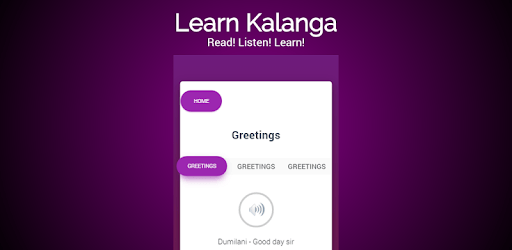 Learn Kalanga PC screenshot