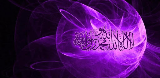 Dua Tamil PC screenshot
