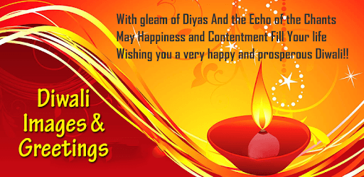 Diwali Images & Greetings 2018 PC screenshot Diwali Images & Greetings 2018 PC screenshot
