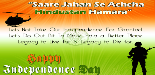 Independence Day Images & Greetings PC screenshot Independence Day Images & Greetings PC screenshot