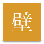 TadanoWallpaper icon