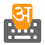 Marathi Input keyboard for PC